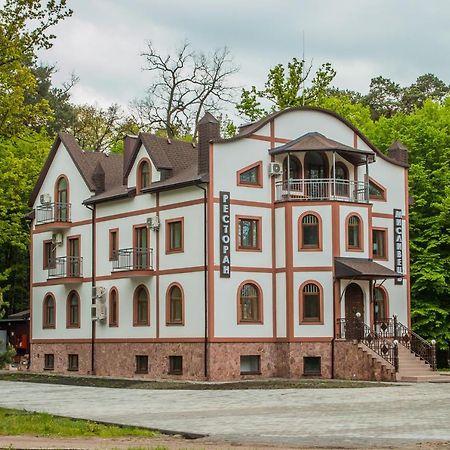 Мисливець В Комплексі "Сокіл" Hotel Susk Bagian luar foto